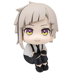Rukup Bungo Stray Dogs Atsushi Nakajima Complete Figure