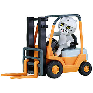 Rush! POP UP PARADE Work Cat Complete Figure