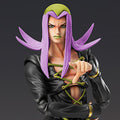 Super figure movement JoJo's Bizarre Adventure Part 5 Leone Abbacchio Ver.BLACK