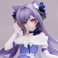 Gift+ Genshin Tokiharu Sparkling Night Banquet Ver. 1/8 Complete Figure