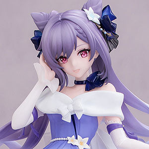 Gift+ Genshin Tokiharu Sparkling Night Banquet Ver. 1/8 Complete Figure