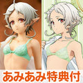 [AmiAmi exclusive bonus] Mushoku Tensei II ~I'll get serious when I go to ano...
