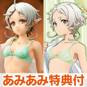 [AmiAmi exclusive bonus] Mushoku Tensei II ~I'll get serious when I go to ano...