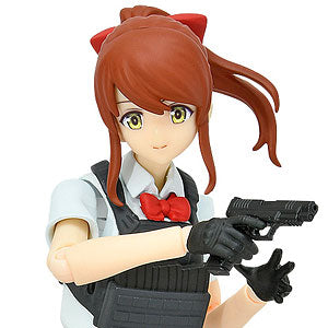 figma Little Armory Armed JK Variant A2 Code: URBEX