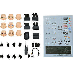 figmaPLUS Little Armory Armed JK Variant Loadout Set 3 Code: URBEX