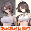 [AmiAmi Exclusive Bonus] [Bonus] Azur Lane Baltimore Black Ace Ver. 1/6 Compl...