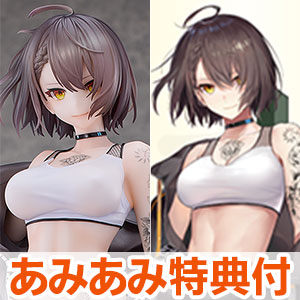[AmiAmi Exclusive Bonus] [Bonus] Azur Lane Baltimore Black Ace Ver. 1/6 Compl...