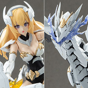 Daytime Meteor Plastic Kit