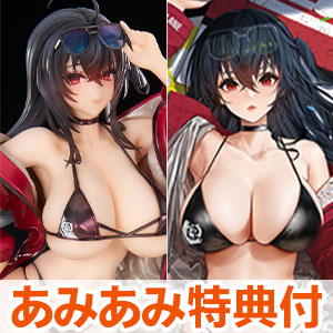 [AmiAmi Exclusive Bonus] Azur Lane Taiho Renki no Companion Ver. 1/7 Complete...