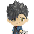Tekupik Tetsuro Kuroo “Haikyuu! ! ”