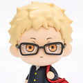 Tekupik Tsukishima Hotaru “Haikyuu! ! ”