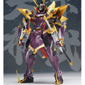 Blue Iron Conqueror - Guneisen Sixth Heavenly Demon King - Oda Nobunaga 1/100...