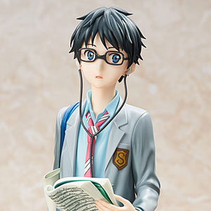 Your Lie in April Kousei Arima 1/7 Complete Figure