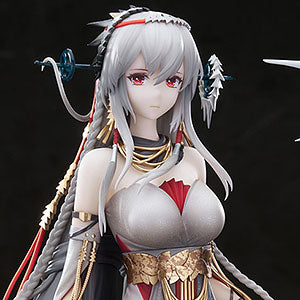 Arknights Nakushin Sukaji The Pilgrim ver. 1/7 Completed Figure