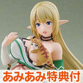 [AmiAmi exclusive bonus] [AmiAmi limited edition] Behi cat "Aria & Tama" 1/7 ...
