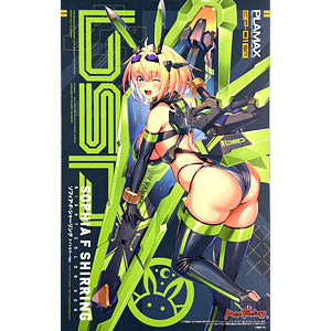 PLAMAX BP-01SP Bunny Suit Planning Sophia F. Schirling Night Color Ver. Plast...