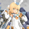 Frame Arms Girl Grande Scale Baselard Plastic Model