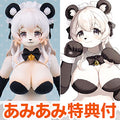 [AmiAmi Exclusive Bonus] Miju no Kajitsu No.002 Ranran 1/12 Action Figure