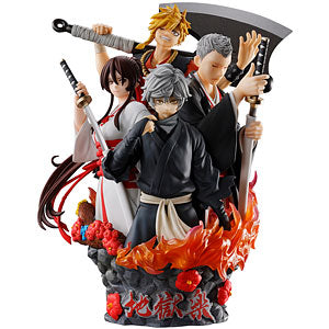 [Limited Sale] Petitrama DX Hell Raku Completed Figure