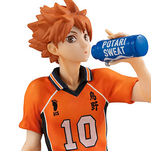 G.E.M. Series Haikyuu! ! Tenohira Hinata Shoyo second uniform ver. Completed ...