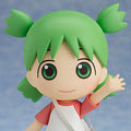 Nendoroid Yotsubato! Yotsuba Koiwai