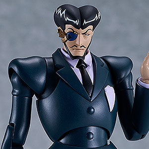 PLAMATEA Giant Robo THE ANIMATION -The Day the Earth Stood Still Shocking Alb...