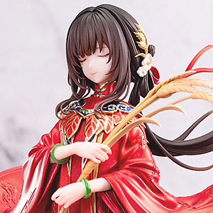[Bonus] Starving Lamb Miho Kohei 1/6 Complete Figure