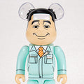 [Bonus] BE@RBRICK Game Center CX Manager Arino 400%
