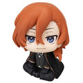 Rukup Bungo Stray Dogs Chuuya Nakahara Completed Figure