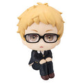 Rukup Haikyuu! ! Tsukishima Hotaru Completed Figure