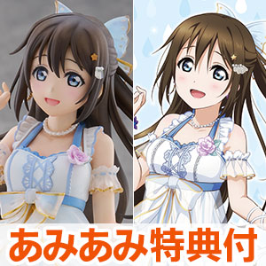 [AmiAmi exclusive benefit] Love Live! Nijigasaki Academy School Idol Club Shi...