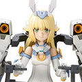 Frame Arms Girl Baselard with Exosuit Baselard plastic model