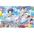 30MS Optional Hairstyle & Face Parts Set (Chiyoko Sonoda/Rinyo Morino)