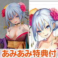 [AmiAmi Exclusive Bonus] Master and Servant Extacy Shion Oiran Ver. 1/7 Compl...