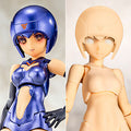 Megami Device B1R-M Chassis Kit Skin Color D 1/1 Plastic Model
