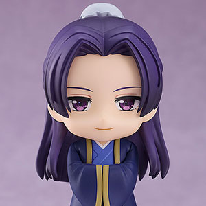 Nendoroid Pharmacist's Soliloquy Jinji