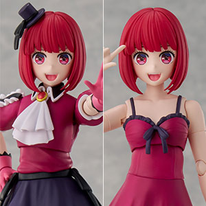 KADOKAWA PLASTIC MODEL SERIES [Oshinoko] Kana Arima DX ver. Plastic model