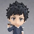 Nendoroid Katekyo Hitman REBORN! Takeshi Yamamoto