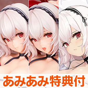 [AmiAmi Exclusive Bonus] Azur Lane Serious Hug Pillow Ver. 1/6 Complete Figure