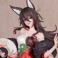 Gift+ Collapse: Star Rail Forgotten Exile/Seishun Shinpo Ver. 1/8 Completed F...