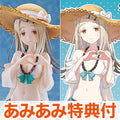 [AmiAmi Exclusive Bonus] Gakuen Idolmaster Hiroshi Shinozawa [Swimsuit ver.] ...