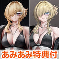 [AmiAmi exclusive bonus] Goddess of Victory: NIKKE Grave: Beautiful You 1/7 C...
