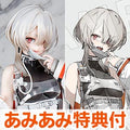 [AmiAmi exclusive bonus] PRISMA WING Flower Imitation. Eater. Illustration by...