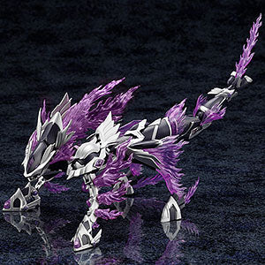 Arcanadia Xenoalma Explode Volcarion Plastic Model