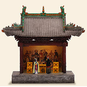 Stage 1/64 scale miniature