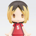 HELLO! GOOD SMILE Haikyuu! ! Kozume Polishing Movable Figure