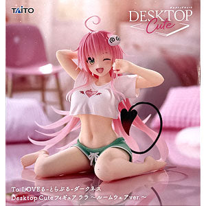 To LOVE-Ru Darkness Desktop Cute Figure Lala ~Roomwear ver.~ (Prize)