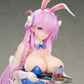 [Bonus] Azur Lane Louisville Order Delusion Ver. 1/7 Completed Figure