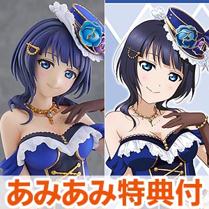 [AmiAmi exclusive benefit] Love Live! Nijigasaki Academy School Idol Club Asa...