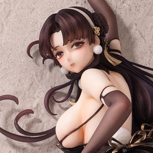 [Bonus] Battleship Girl R 1913 Battle Rare Food Hyakuho Ver. 1/7 Completed Fi...